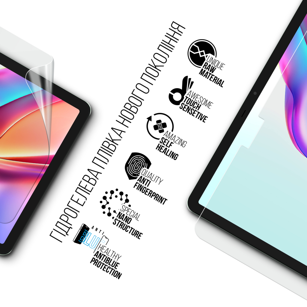 Плівка захисна Armorstandart Anti-Blue Tecno Megapad 11 (ARM83454) - зображення 2