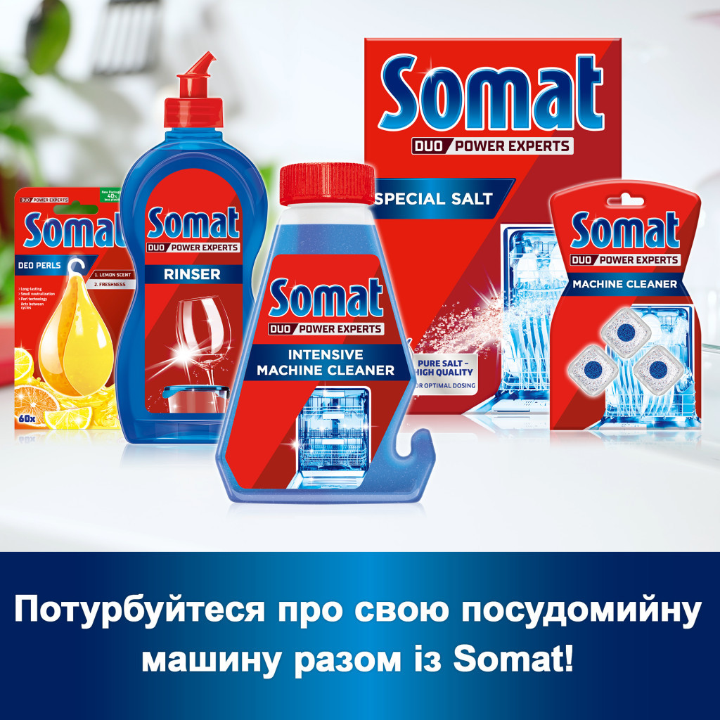Очищувач для посудомийних машин Somat Machine Cleaner 250 мл (90003714) - зображення 6