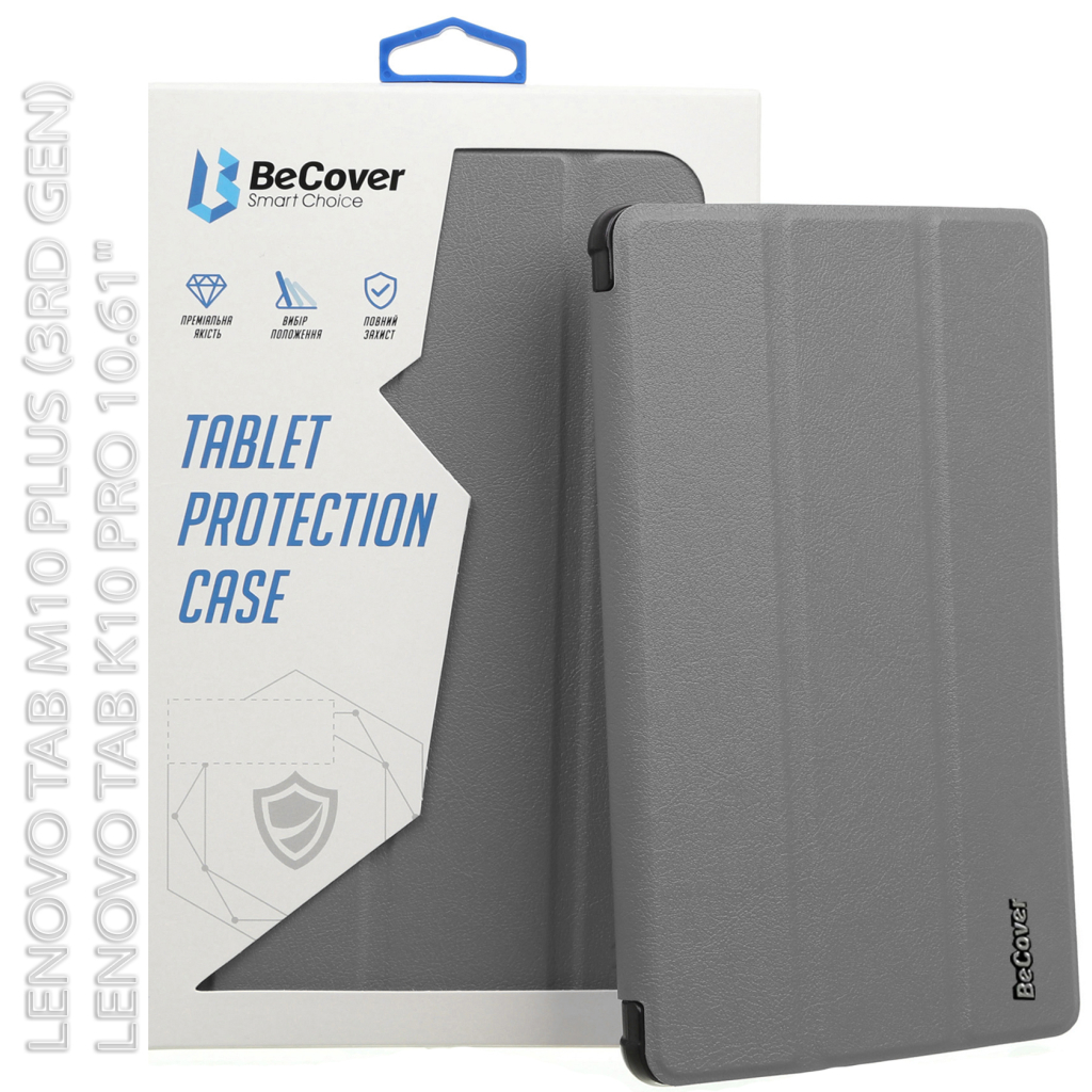 Чохол до планшета BeCover Flexible TPU Mate Lenovo Tab M10 Plus TB-125F (3rd Gen)/K10 Pro TB-226 10.61" Grey (712525) - зображення 8