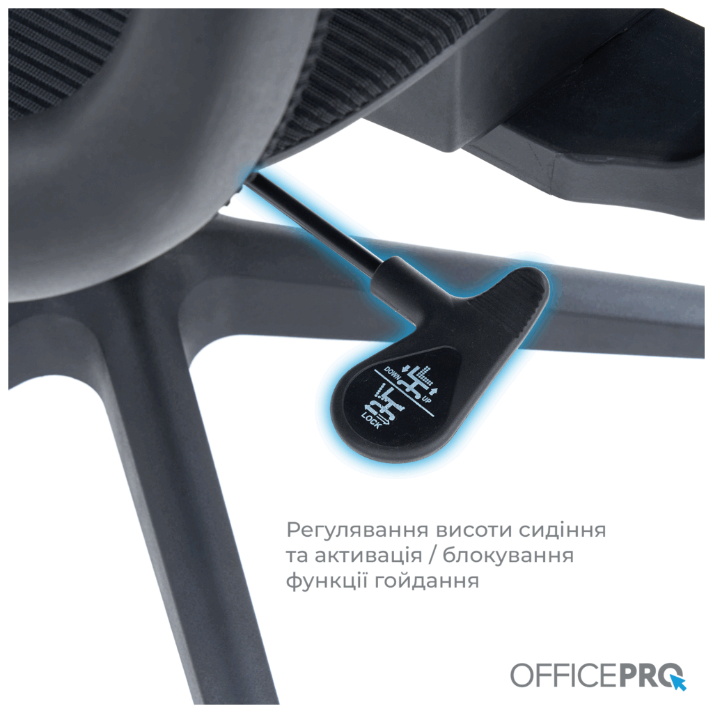 Офісне крісло OfficePro Elegant OC660-B-B-B (OC660-B-B-B) - зображення 8