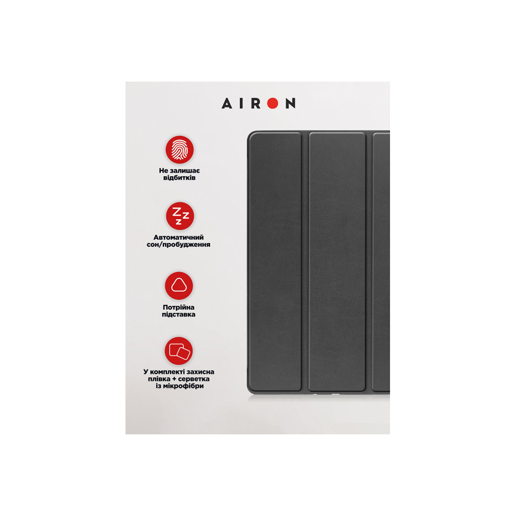 Чохол до планшета AirOn Premium Lenovo Tab P11 Pro 2nd Gen 11.2" + Film Black (4822352781086) - зображення 6