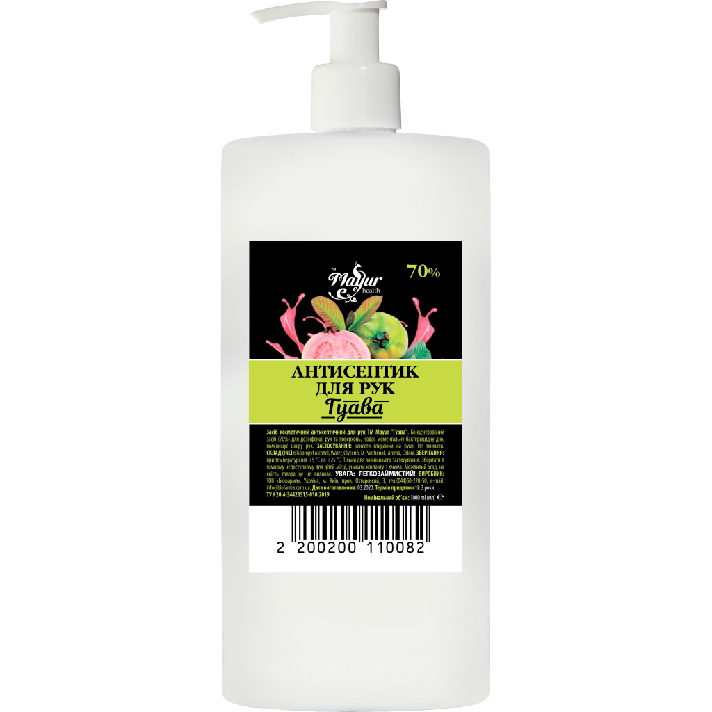 Антисептик для рук Mayur Гуава з дозатором 1 л (2200200110235) - зображення 1