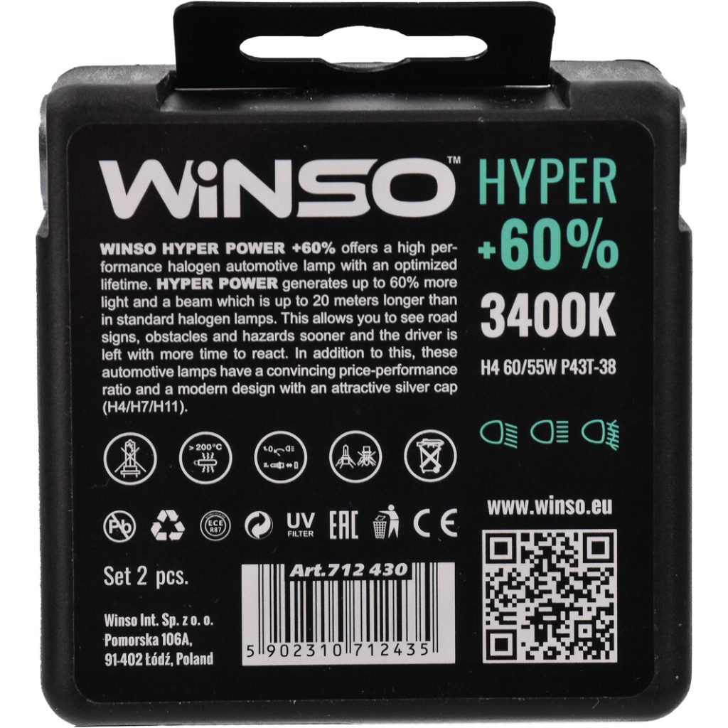 Автолампа WINSO H4 HYPER +60 60/55W (712430) - зображення 3