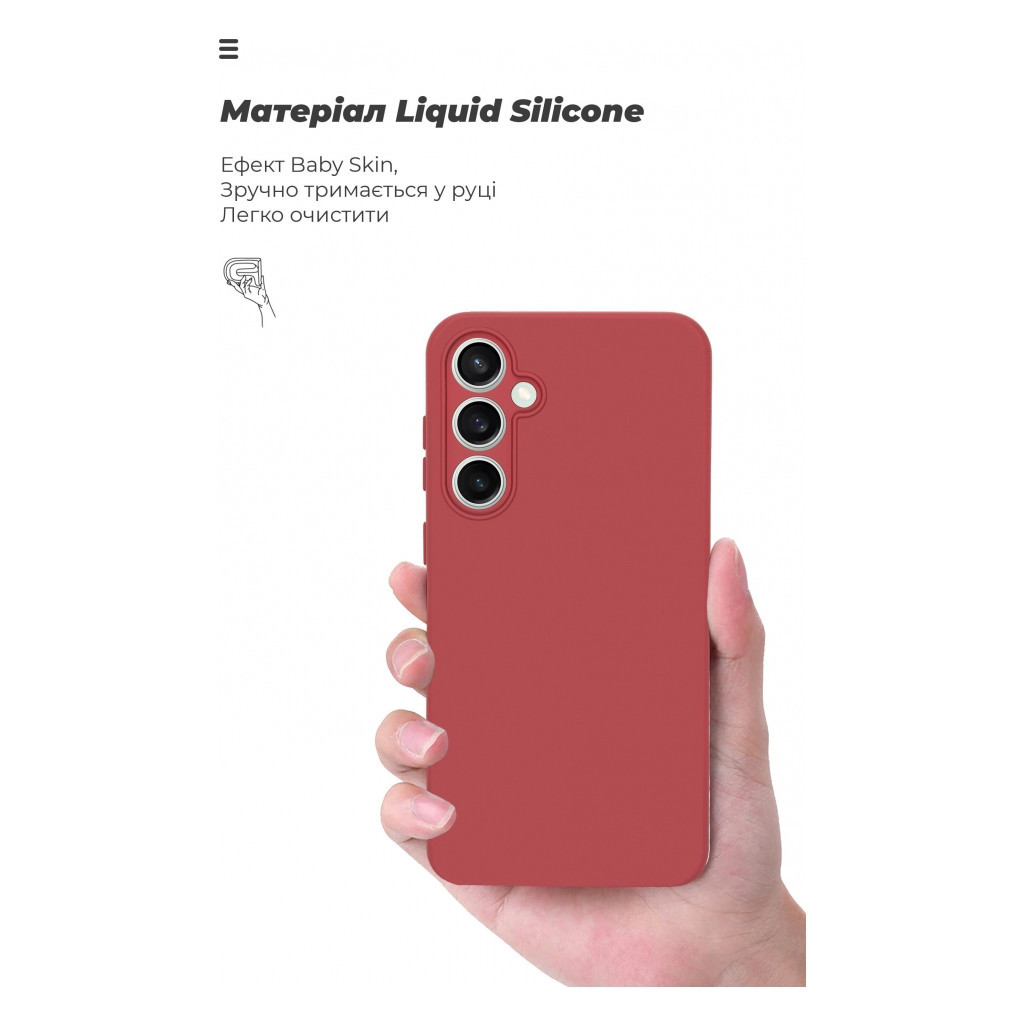 Чохол до мобільного телефона Armorstandart ICON Case Samsung S23FE 5G Camera cover Marsala (ARM69630) - зображення 7