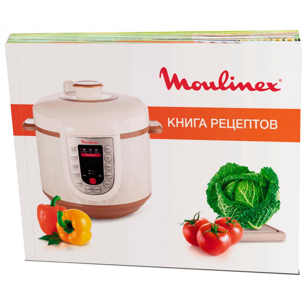 Мультиварка Moulinex CE501132 - зображення 5