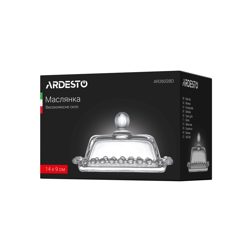 Маслянка кухонна Ardesto Glass 14 х 9 см (AR2602BD) - зображення 4