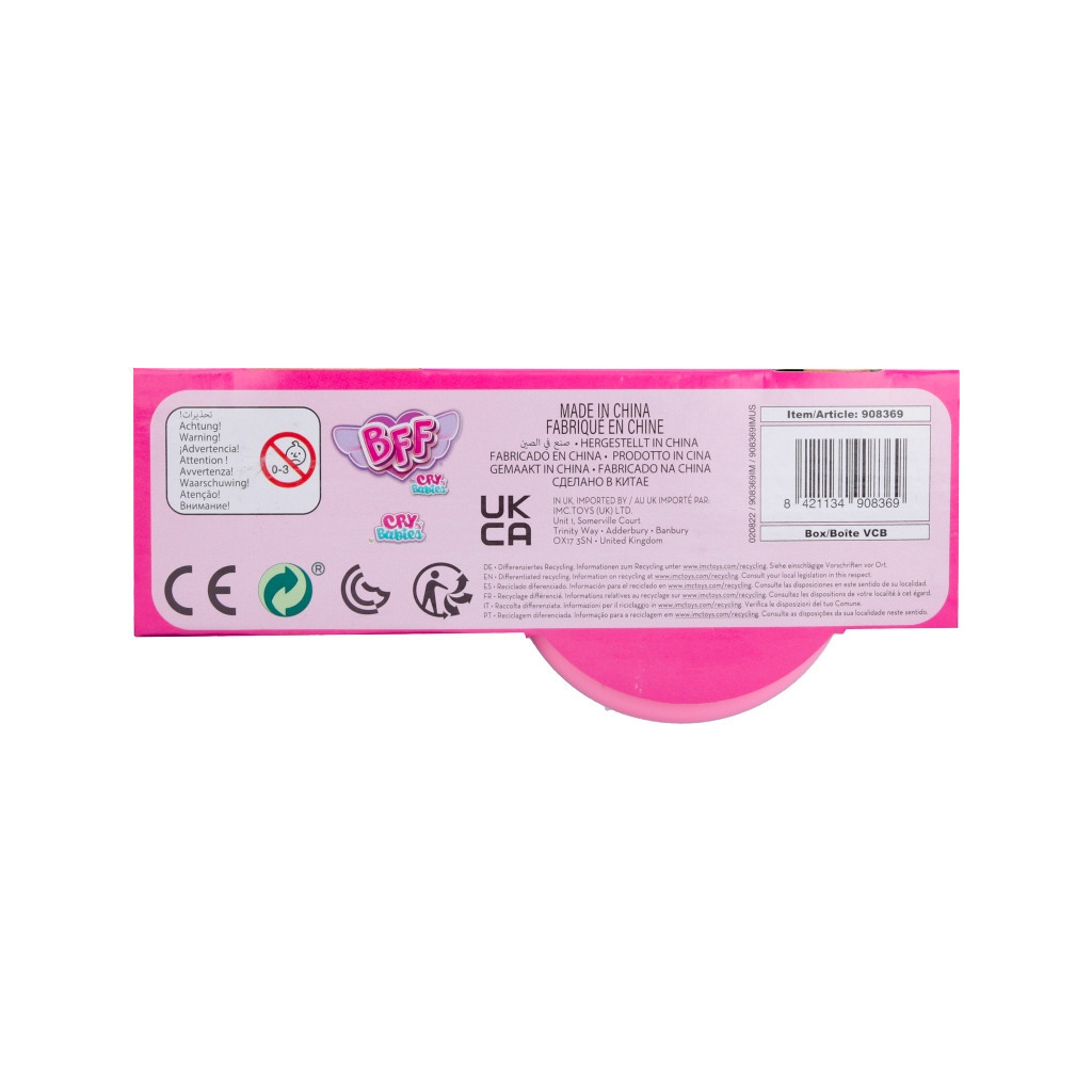 Лялька IMC S2 Лала (908369) - зображення 12