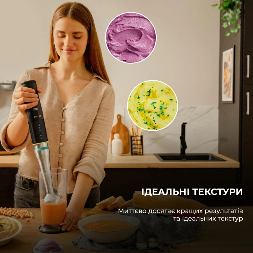 Блендер Cecotec CCTC-03979 - зображення 4