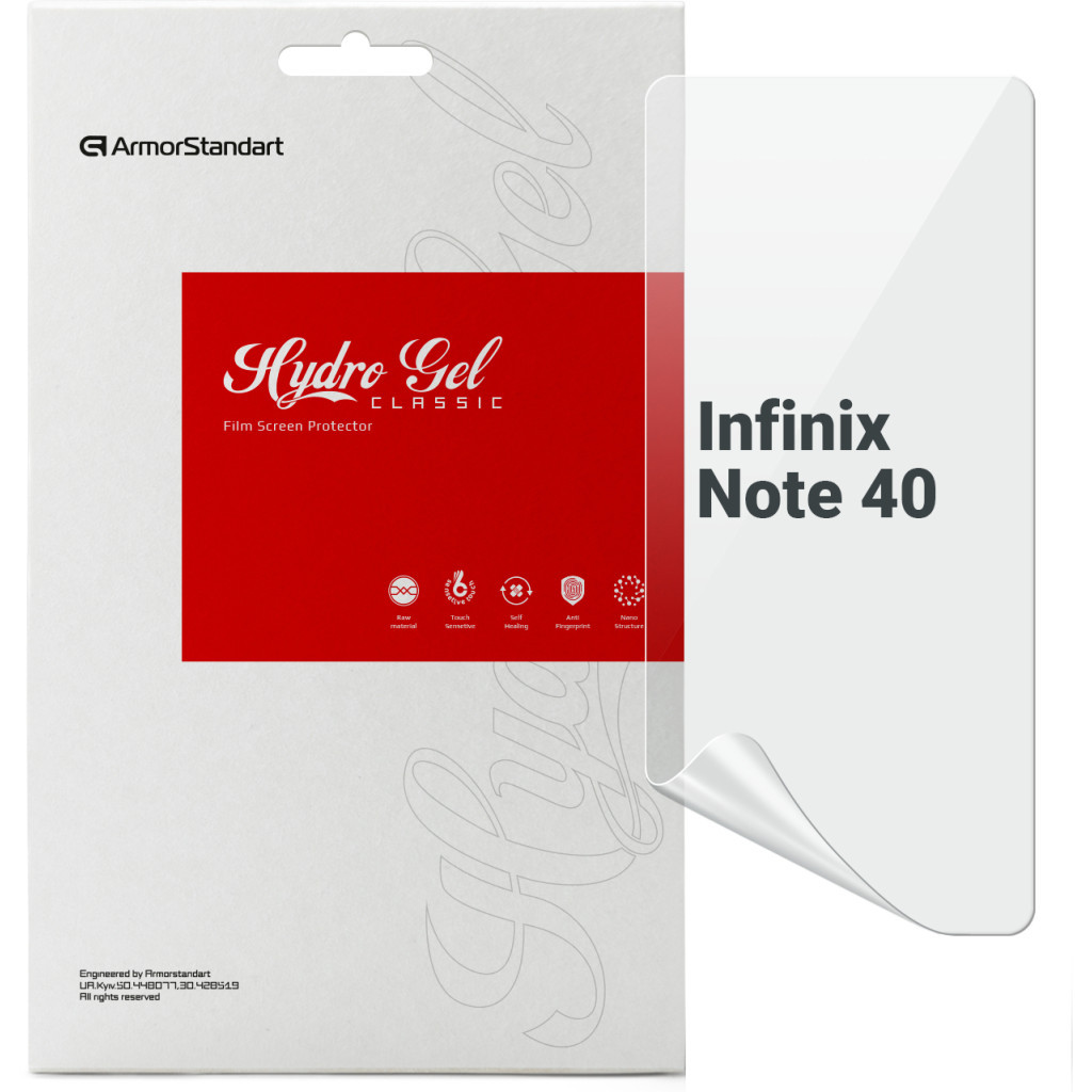 Плівка захисна Armorstandart Infinix Note 40 (ARM73760) - зображення 1