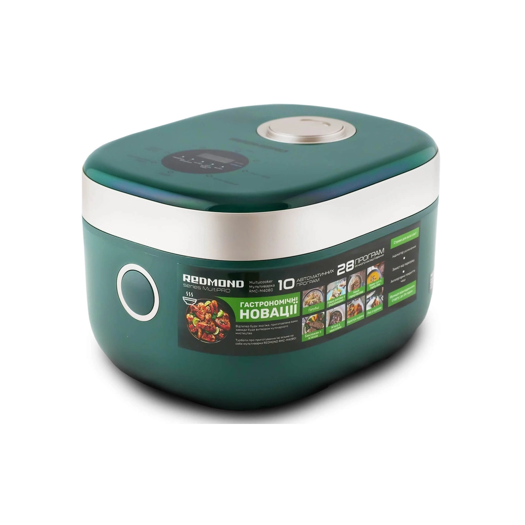 Мультиварка Redmond RMC-M408G - зображення 2