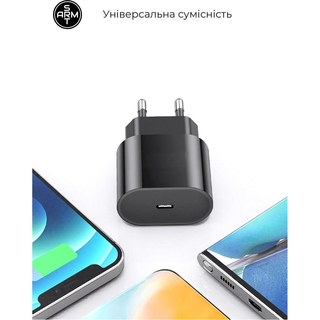 Зарядний пристрій Armorstandart ABMHJ83 20W USB-C Power Adapter Black (ARM61365) - зображення 3