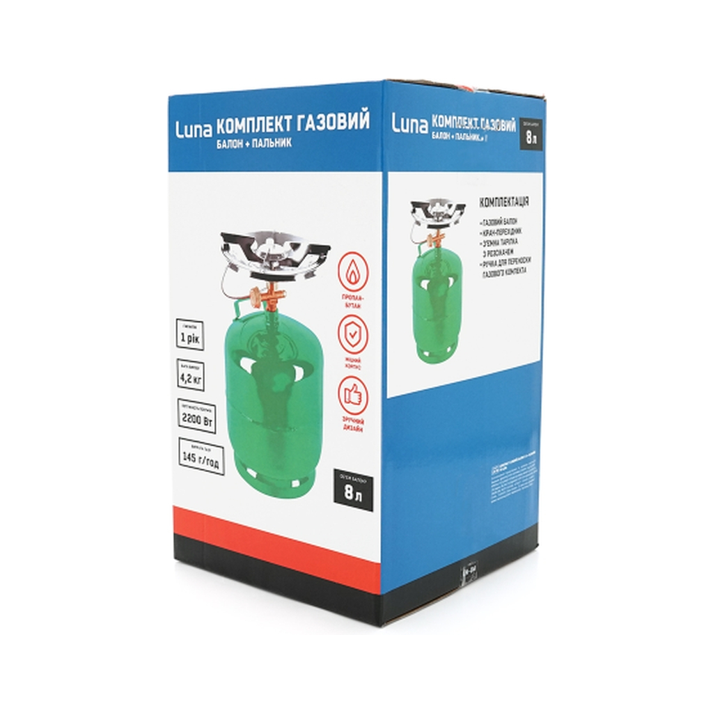 Побутовий газовий балон Voltronic GL-7.2 3кг (7,2л) + пальник 20354 Green (GB/GL-7.2G) - зображення 2