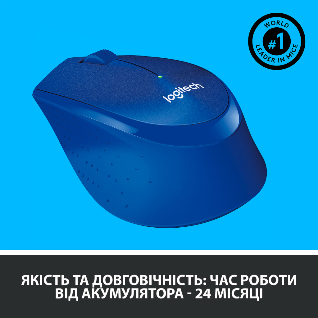 Мишка Logitech M330 Silent plus Blue (910-004910) - зображення 5