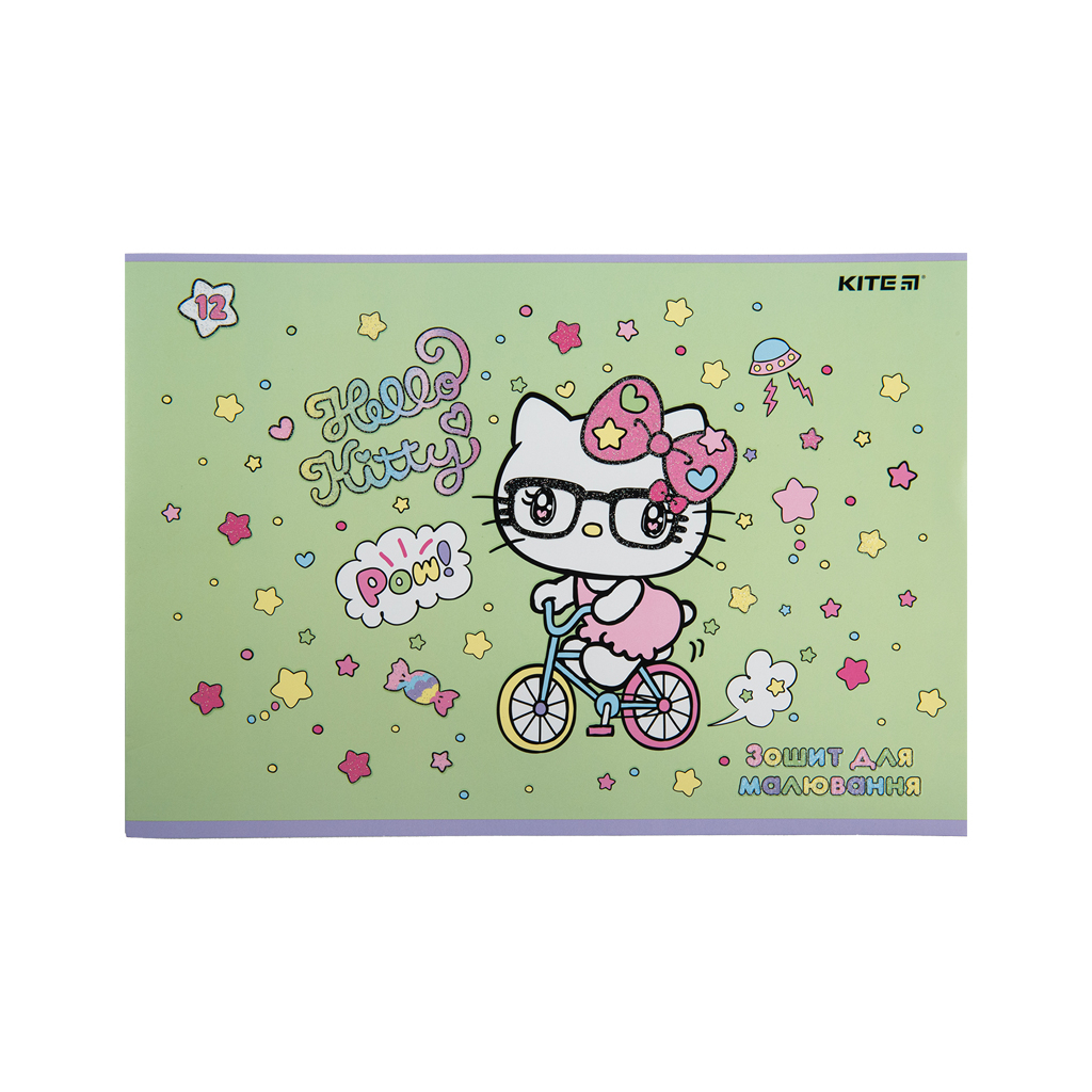 Альбом для малювання Kite Hello Kitty, 12 аркушів (HK23-241) - зображення 7