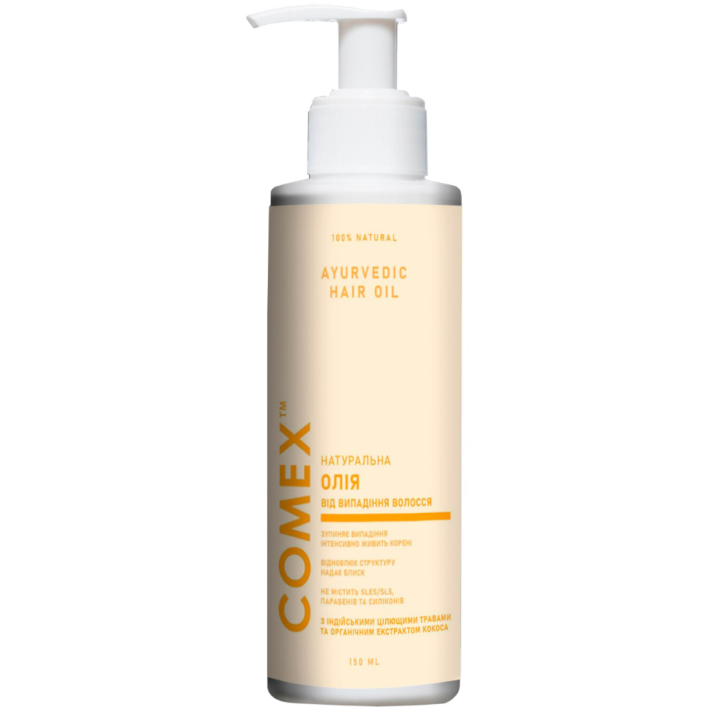 Олія для волосся Comex Натуральна Від випадіння волосся 150 мл (4820230950526) - изображение 1