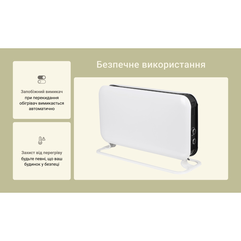 Обігрівач Mill SG2000MEC - зображення 2