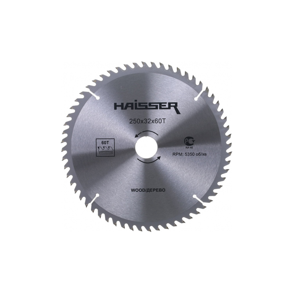 Диск пильний HAISSER по дереву - 250х32 60 зуб. (16475) - зображення 1
