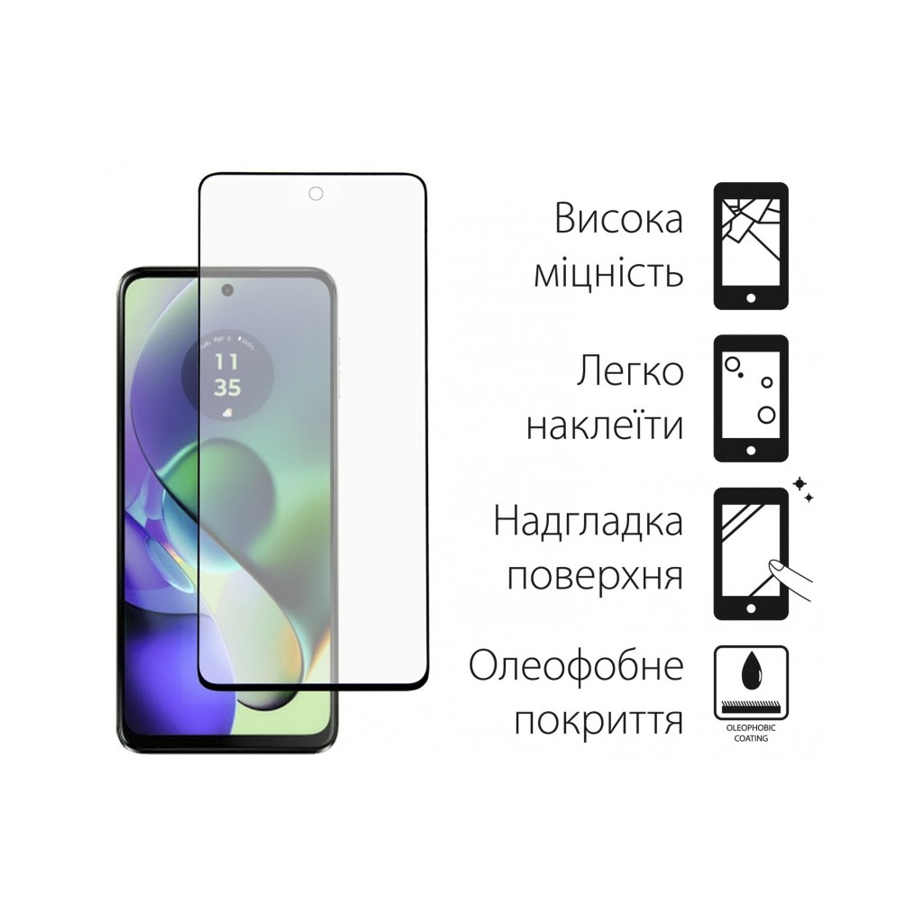 Скло захисне Dengos Motorola G54/G54 Power 2шт. (DG-TG2P-37) - зображення 2