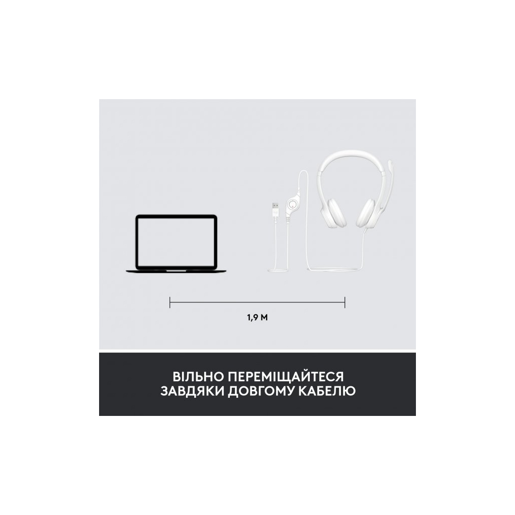 Навушники Logitech H390 USB White (981-001286) - зображення 8