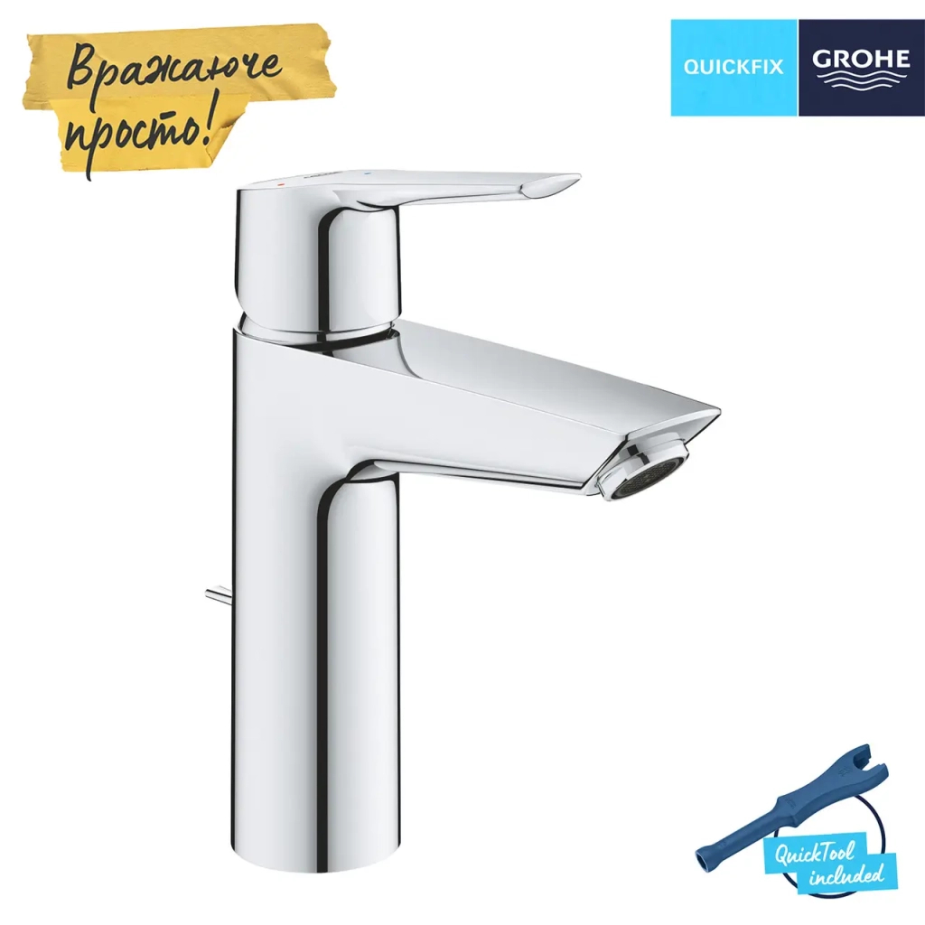 Змішувач Grohe QuickFix 23552002 - зображення 5
