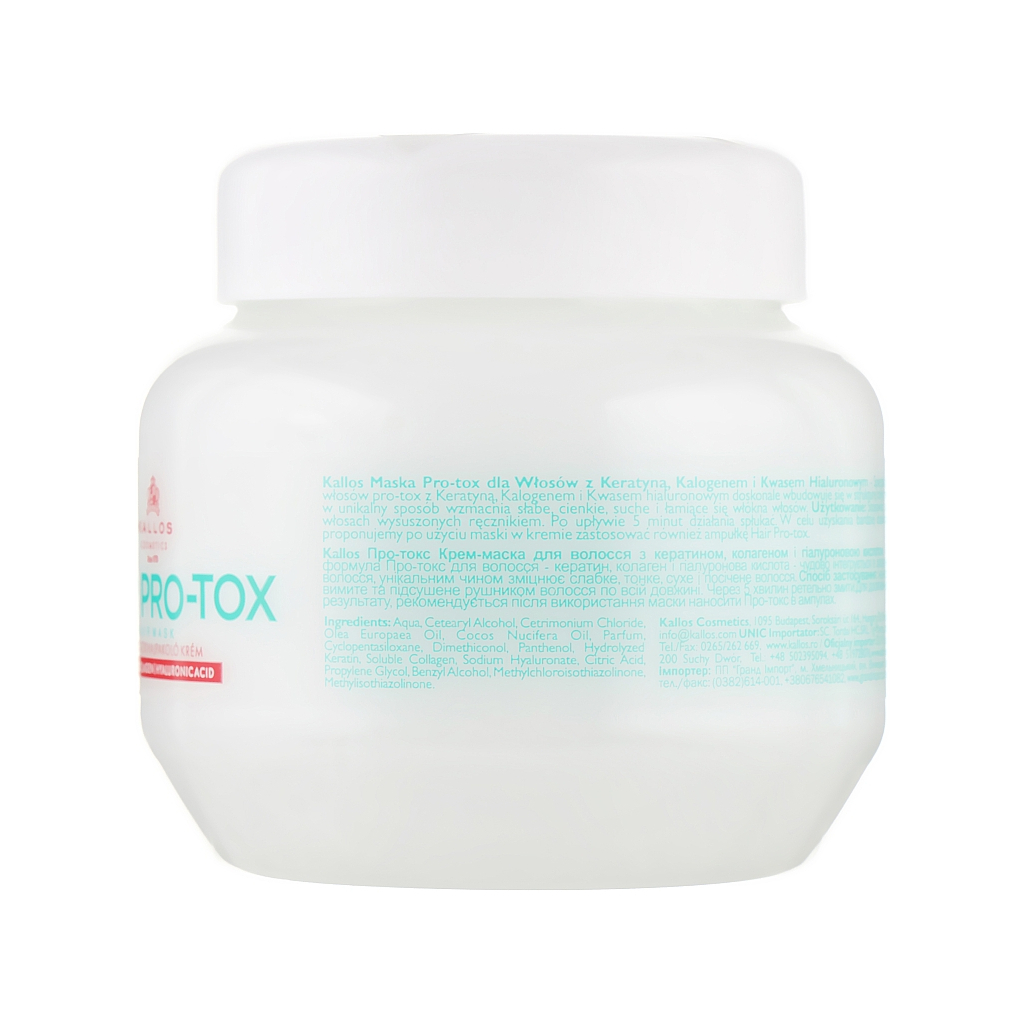 Маска для волосся Kallos Cosmetics Hair Pro-Tox Відновлювальна з кератином, колагеном і гіалуроновою кислотою 275 мл (5998889515942) - зображення 2
