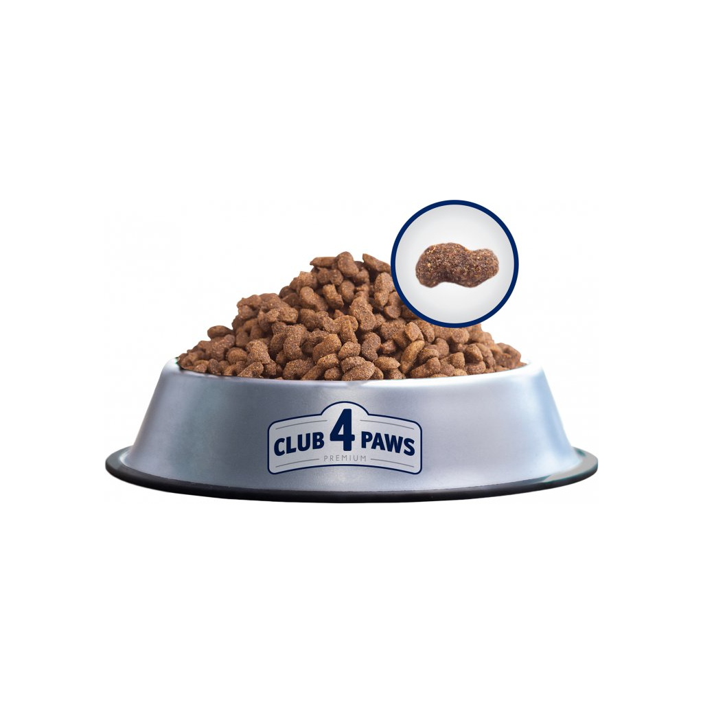 Сухий корм для собак Club 4 Paws Преміум. Для дрібних порід - ягня і рис 900 г (4820083909597) - зображення 3