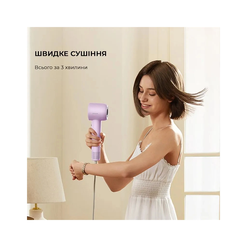 Фен Dreame Gleam Purple (AHD12A-PPL) - зображення 6