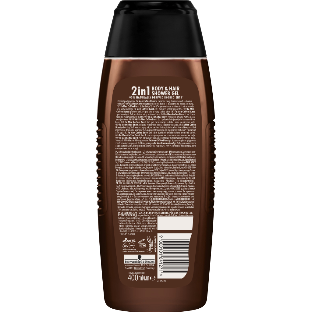 Гель для душу Fa Men 2 in 1 Кавовий вибух 400 мл (9000101641271) - зображення 2