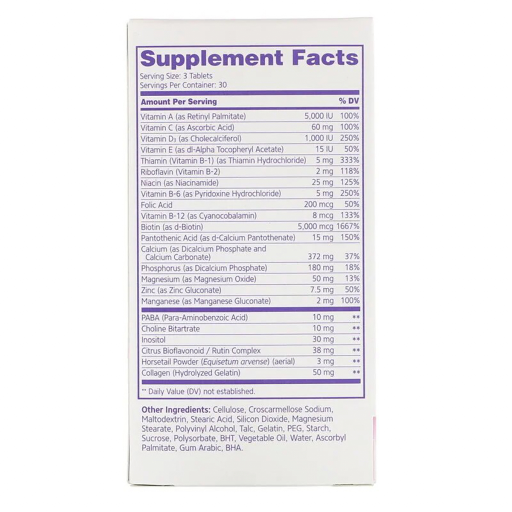 Вітамінно-мінеральний комплекс 21st Century Посилена формула для Волос, Шкіри і нігтів, Extra Strength, (CEN27847) - зображення 2