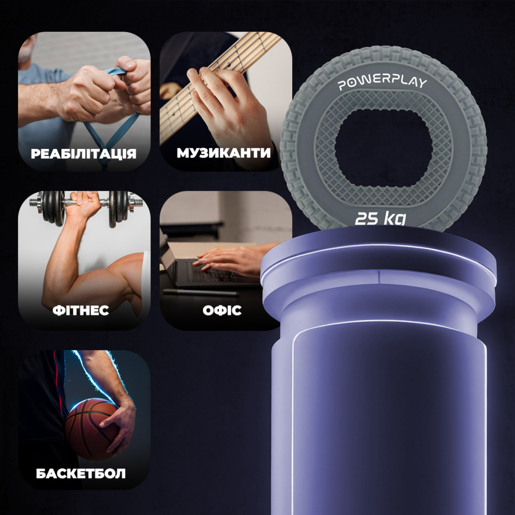 Еспандер PowerPlay PP-4333 Hand Grip Large 25 кг Сірий (PP_4333_Grey_25kg) - зображення 9