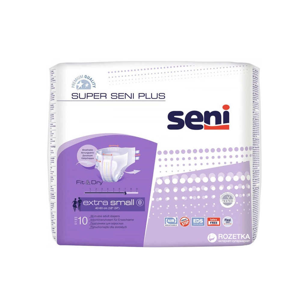 Підгузки для дорослих Seni Super Plus Extra Small 40-60 см 10 шт (5900516803544) - зображення 1
