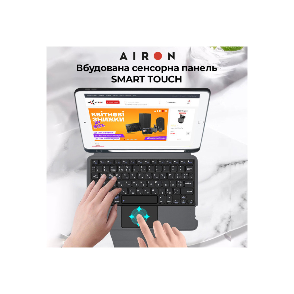 Чохол до планшета AirOn Premium iPad 10.2" 2019/2020/2021 7/8/9th Gen та Air 3 + Keyboard (4822352781112) - зображення 3