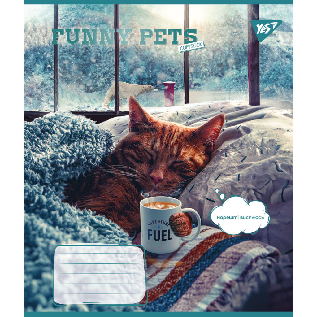 Зошит Yes Funny pets 96 аркушів лінія (767177) - зображення 6