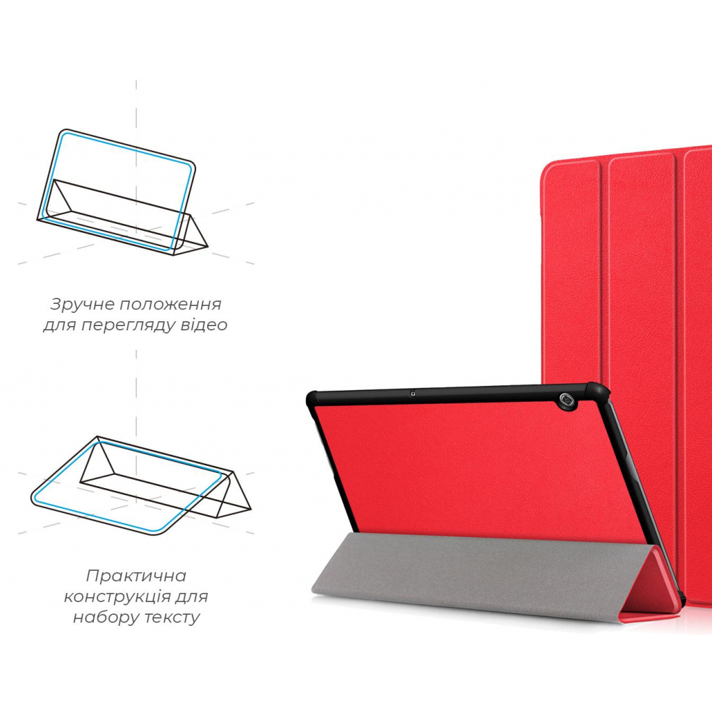 Чохол до планшета Armorstandart Smart Case Huawei MediaPad T5 10.1 Red (ARM58604) - зображення 4