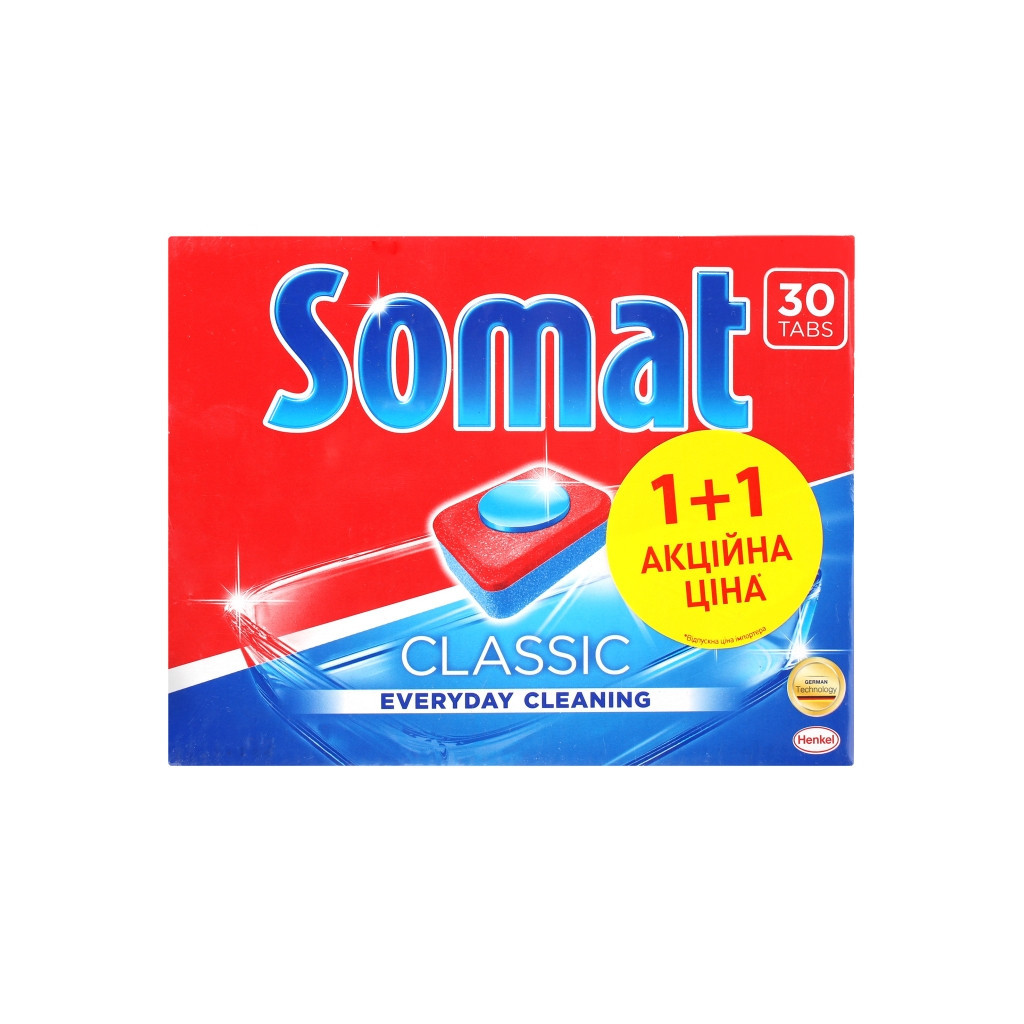 Таблетки для посудомийних машин Somat Classic Duo 2x30шт (9000101076516) - зображення 1