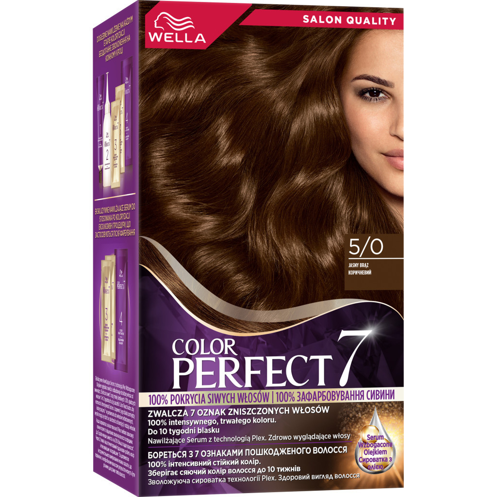 Фарба для волосся Wella Color Perfect 5/0 Коричневий (4064666598314) - зображення 1