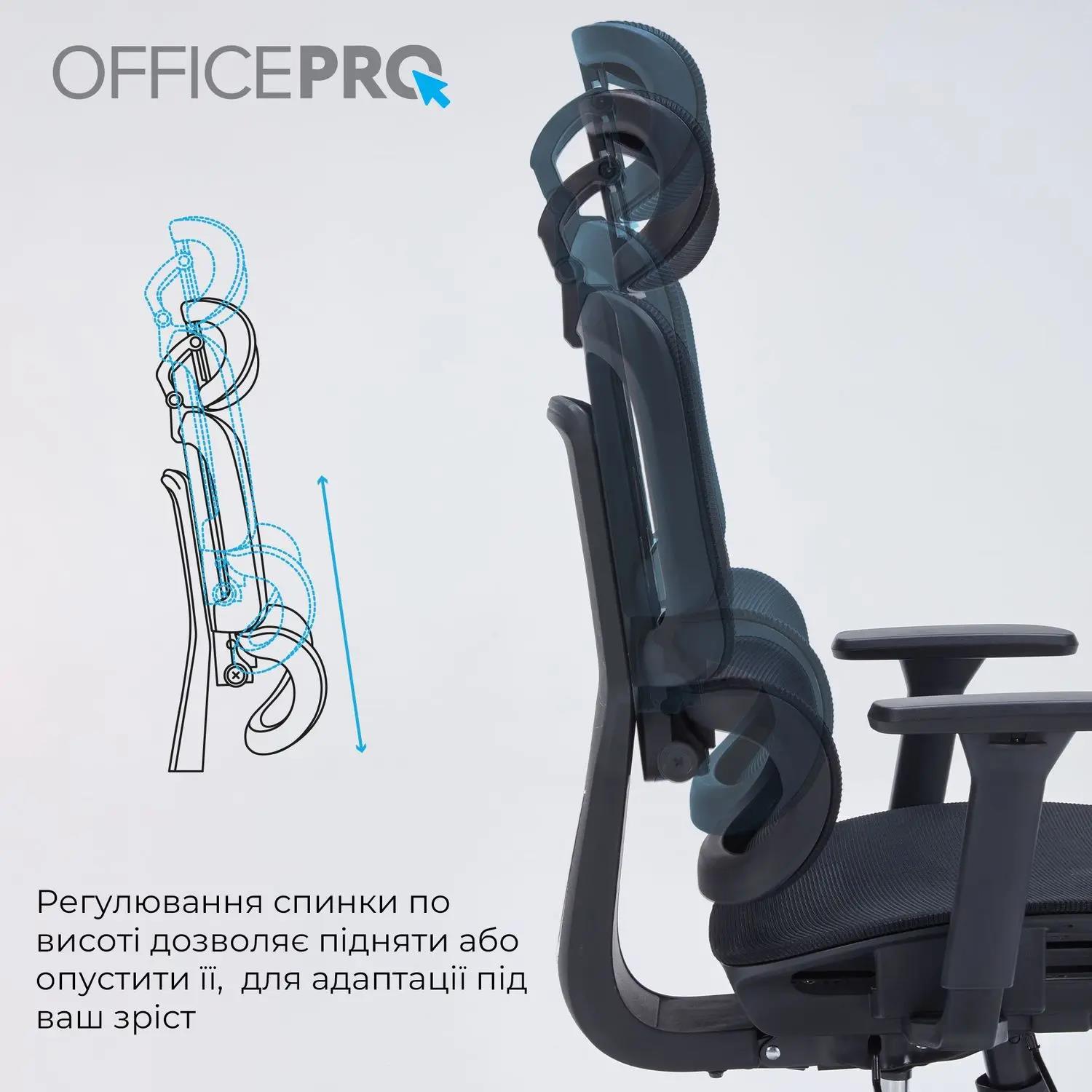 Крісло офісне Officepro OC680B Black - зображення 9