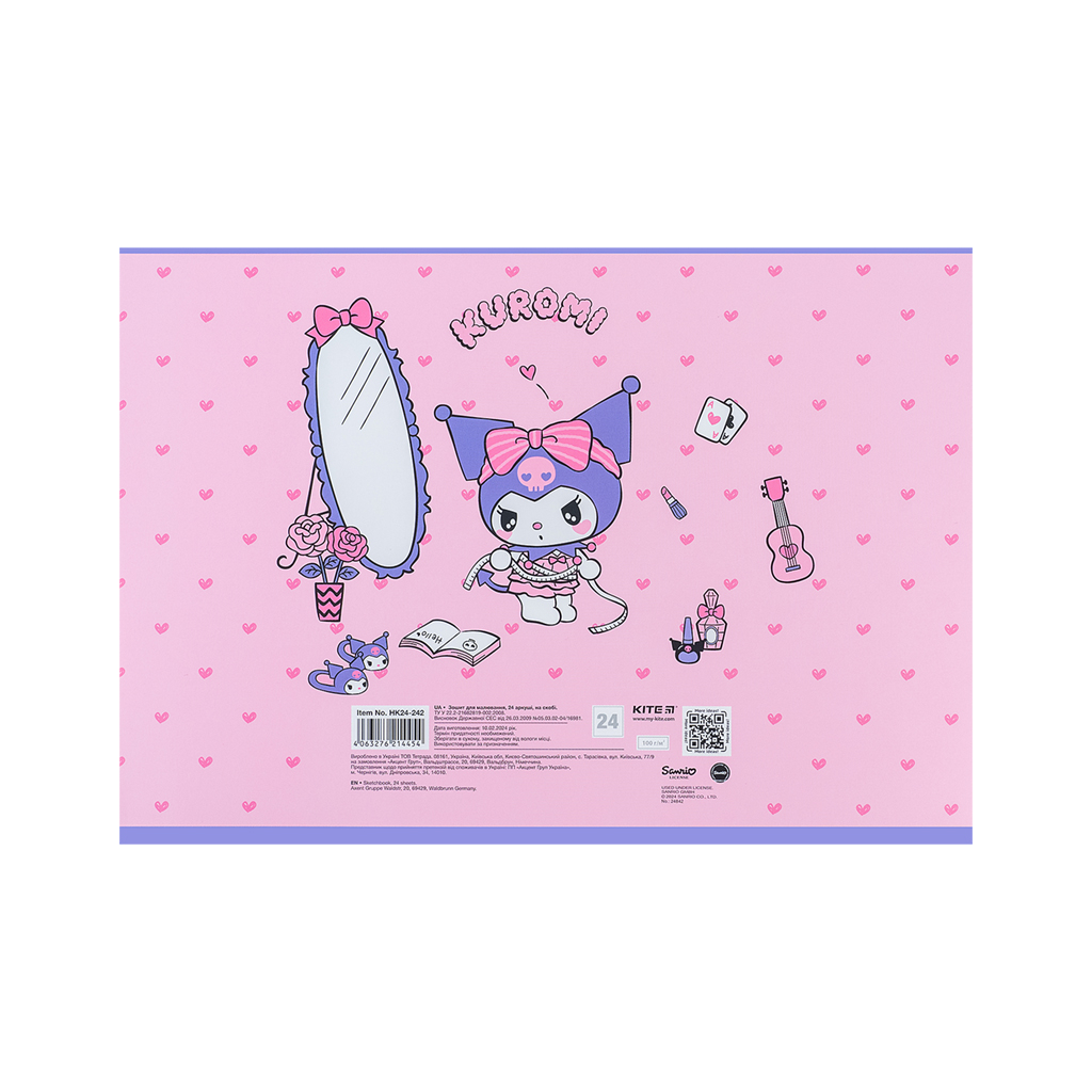 Альбом для малювання Kite Kuromi 24 аркушів (HK24-242) - зображення 10
