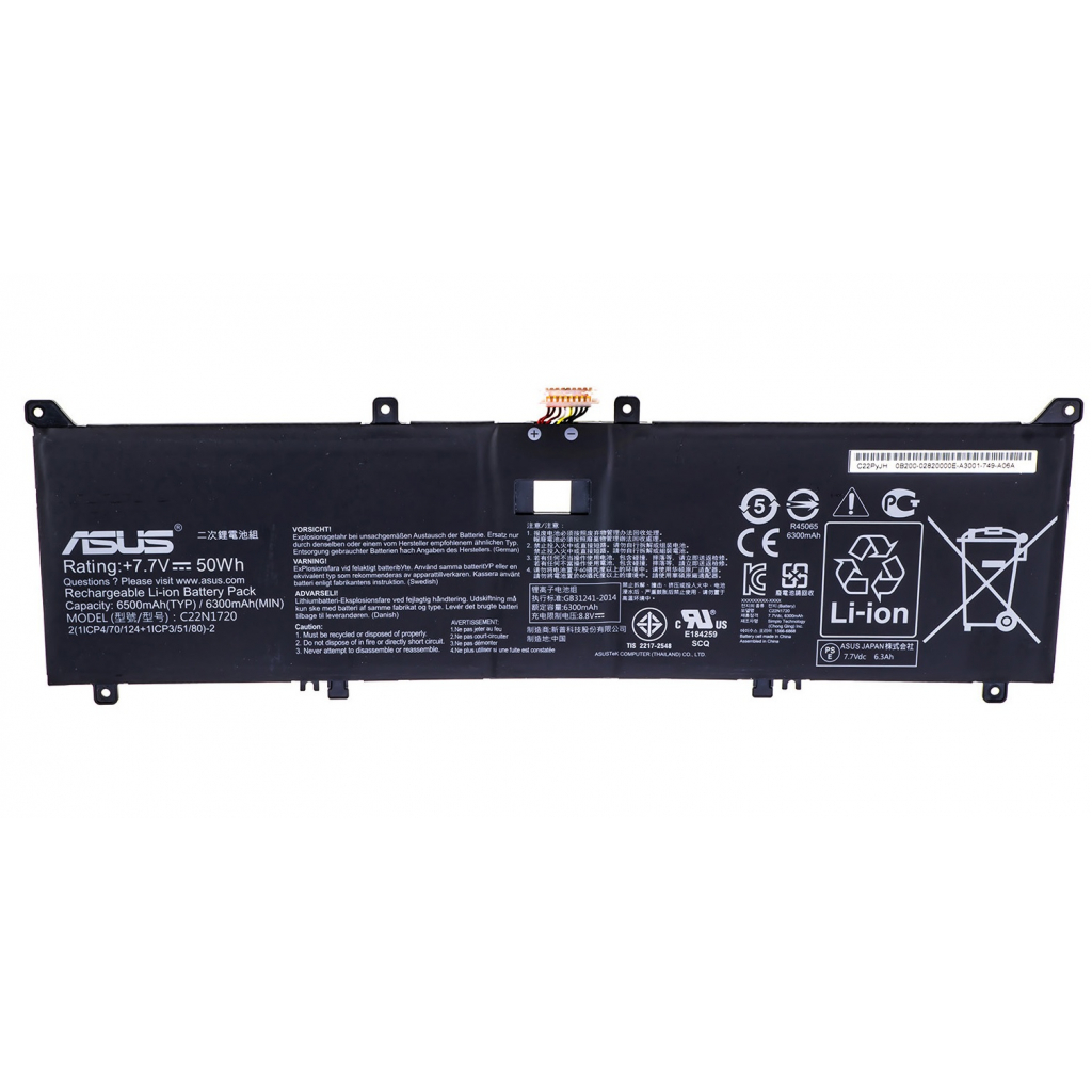Акумулятор до ноутбука ASUS ZenBook UX391UA C22N1720, 6500mAh (50Wh), 2cell, 7.7V (A47589) - зображення 1