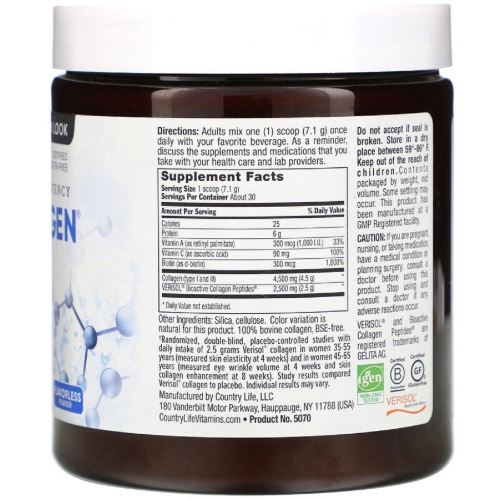 Вітамін Country Life Колаген 1 і 3 Типів + Біотин, Maxi Collagen, 7,5 унцій (210 (CLF-05070) - зображення 2