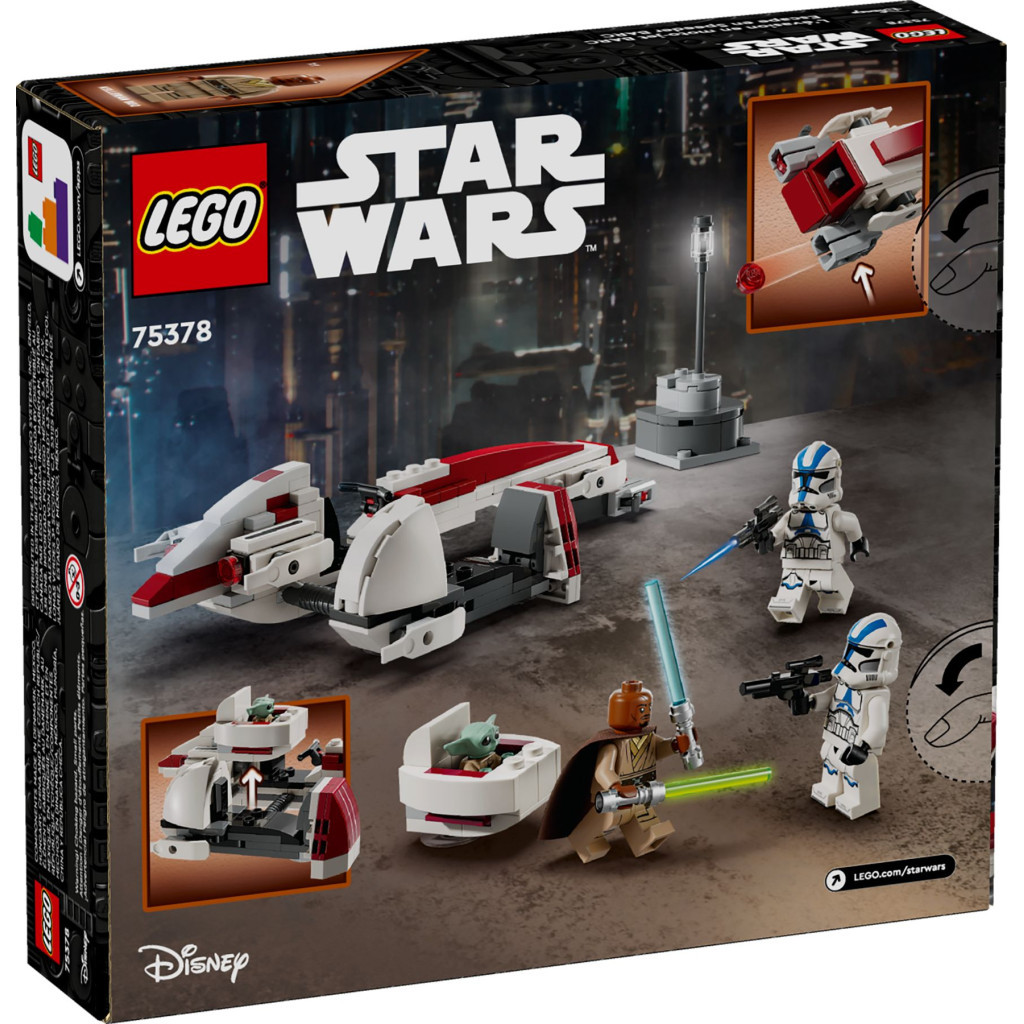 Конструктор LEGO Star Wars Втеча на BARC спідері 221 деталь (75378) - зображення 7