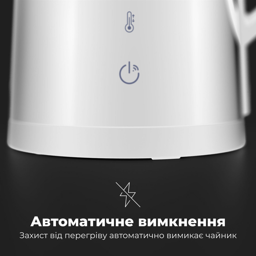 Електрочайник AENO AEK0008S - зображення 11
