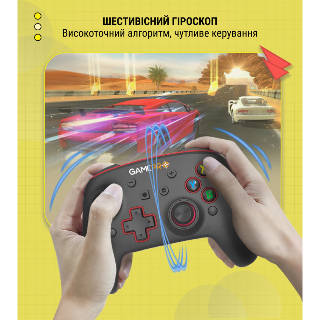 Геймпад GamePro MG1200 Wireless Black-Blue (MG1200) - зображення 6