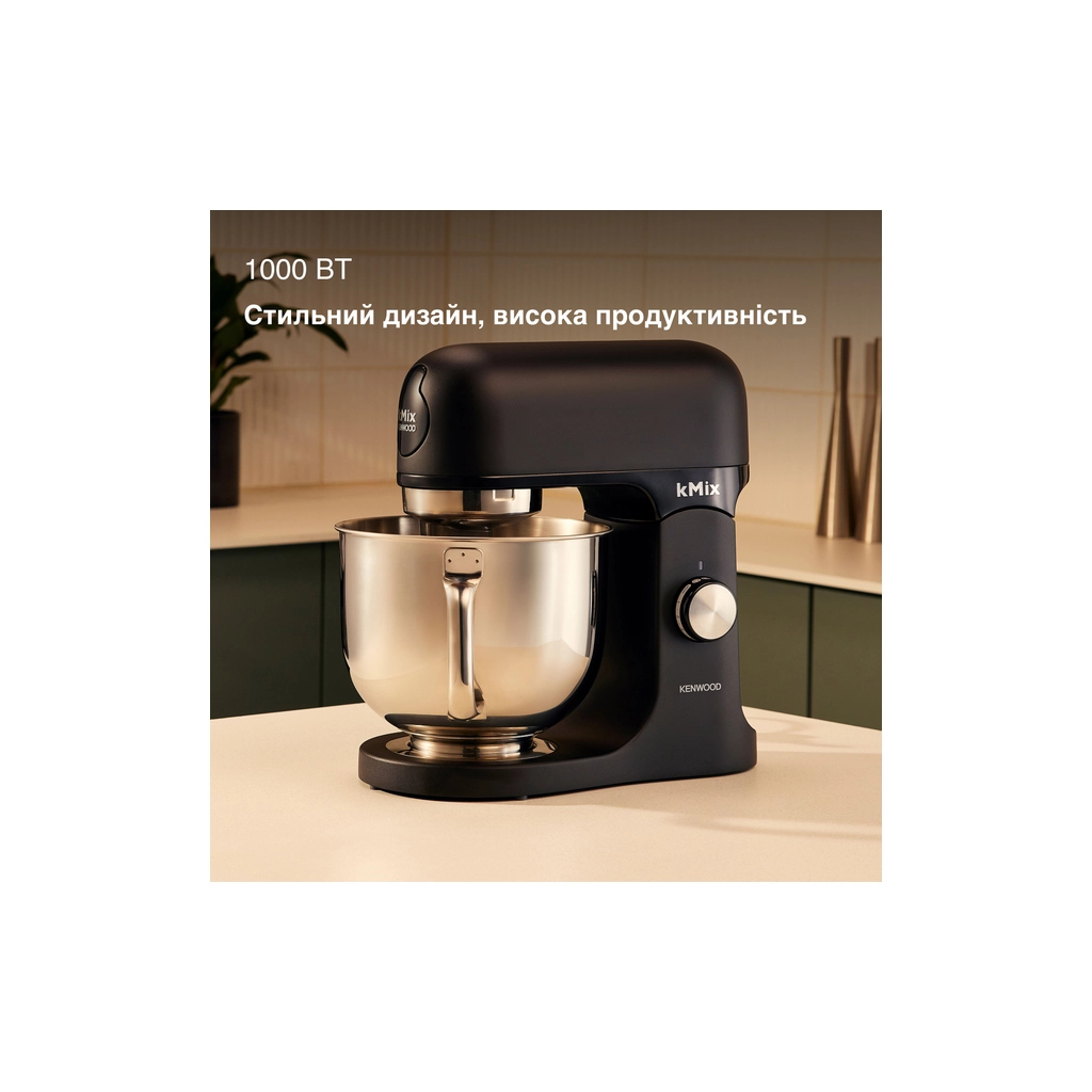 Кухонний комбайн Kenwood KMX 751 ABK (KMX751ABK) - изображение 7
