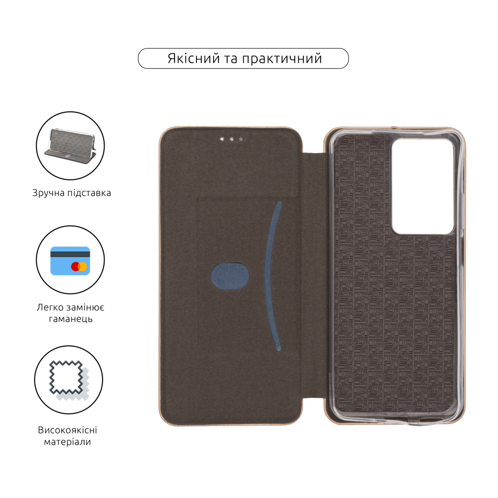 Чохол до мобільного телефона Armorstandart G-Case Realme C75x 4G Gold (ARM84883) - зображення 3