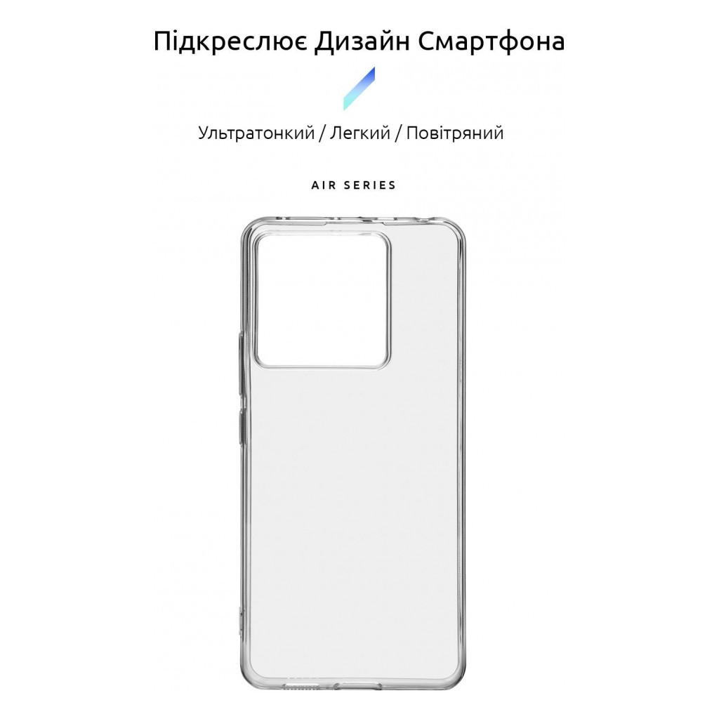 Чохол до мобільного телефона Armorstandart Air Series Xiaomi Redmi Note 13 Pro 5G Transparent (ARM71834) - зображення 3