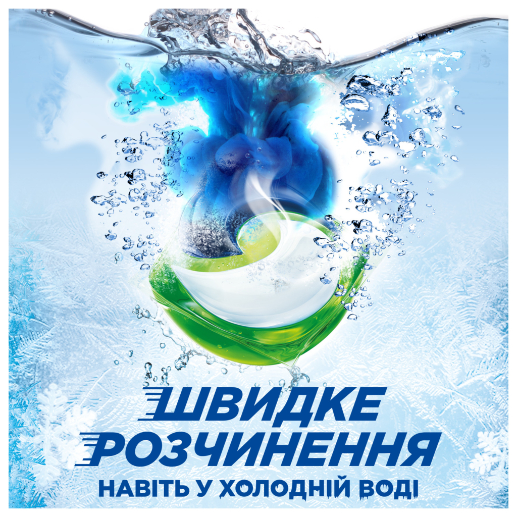 Капсули для прання Ariel Pods All-in-1 Color Для кольорового 44 шт. (8700216764544) - изображение 3