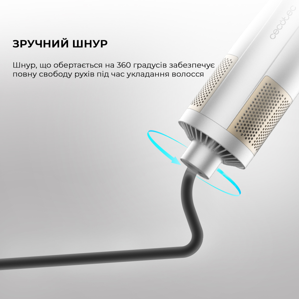 Фен-щітка Cecotec CeramicCare 6in1 Gyro (CCTC-01000) - изображение 6