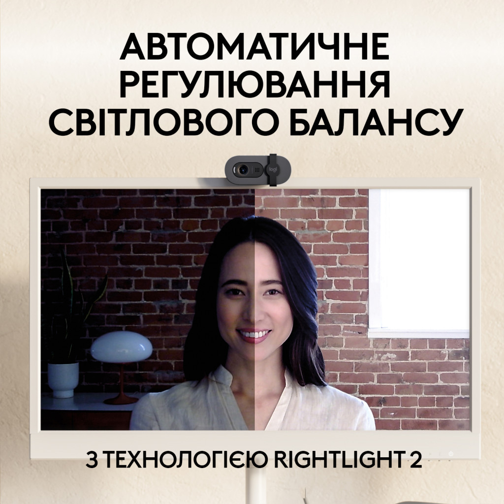 Веб-камера Logitech Brio 105 Full HD 1080p Graphite (960-001592) - зображення 10