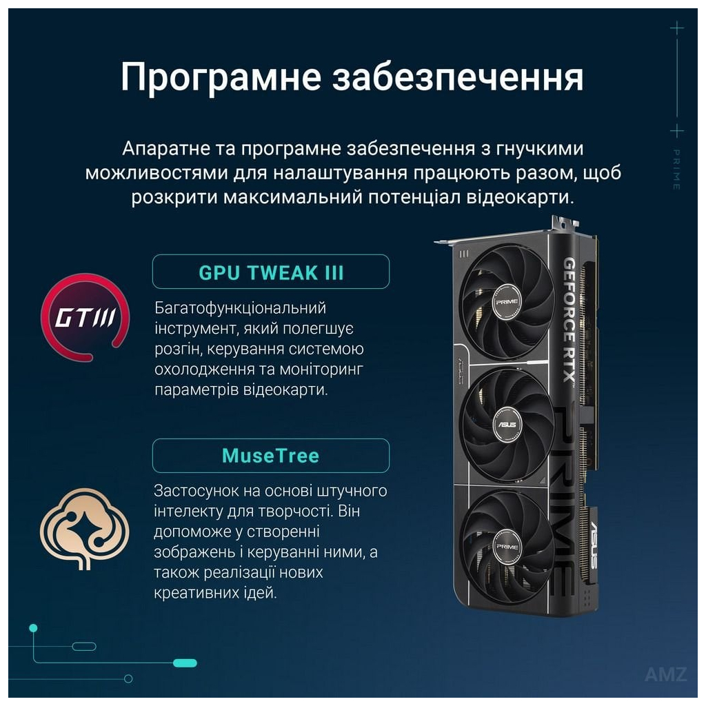 Відеокарта ASUS GeForce RTX5070 Ti 16GB PRIME (PRIME-RTX5070TI-16G) - изображение 10